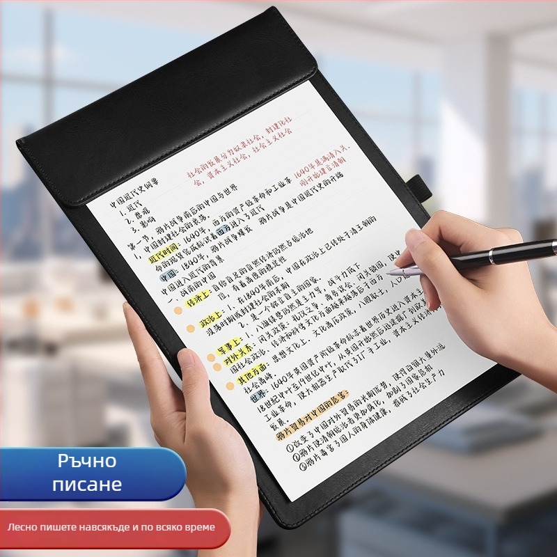 Кожена магнитна папка с A4 захват, 5 мм плоча и печат на лого – персонализирана