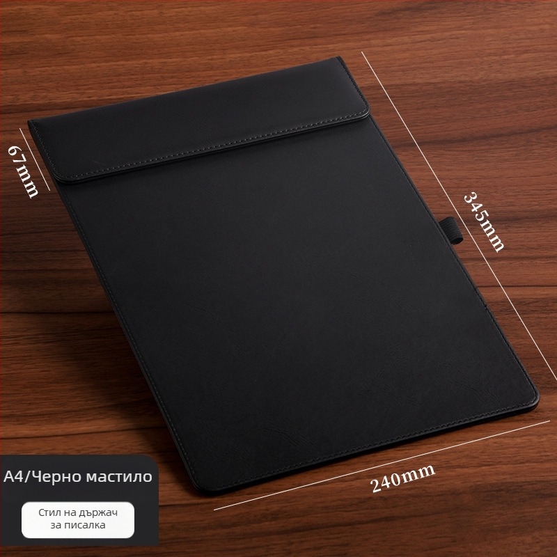 Кожена магнитна папка с A4 захват, 5 мм плоча и печат на лого – персонализирана