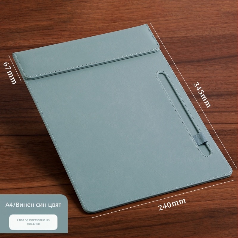 Кожена магнитна папка с A4 захват, 5 мм плоча и печат на лого – персонализирана