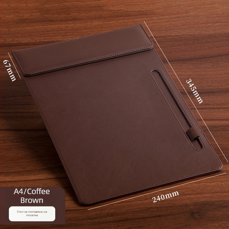Кожена магнитна папка с A4 захват, 5 мм плоча и печат на лого – персонализирана
