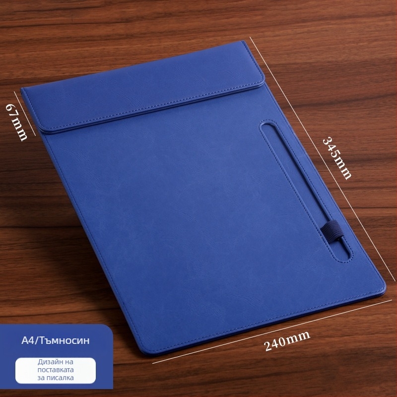 Кожена магнитна папка с A4 захват, 5 мм плоча и печат на лого – персонализирана