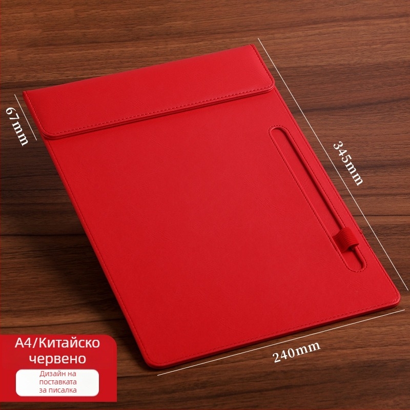 Кожена магнитна папка с A4 захват, 5 мм плоча и печат на лого – персонализирана