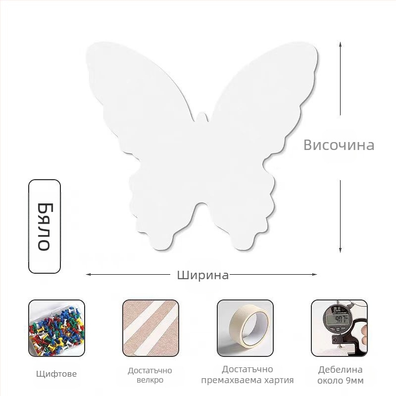 3D пеперуден фетров панел за входна стена — декоративна стена за фотогалерия и телевизор (Материал: полиестерно влакно; Функции: влагоустойчиво, против молци, против замърсяване, мухъл-устойчиво, звукоизолация)