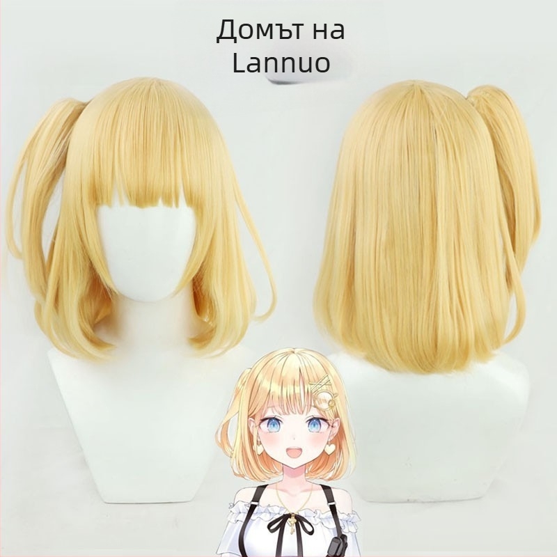 Watson Amelia Vtuber cosplay перука, термостойка нишка, средно-дълга, неподходяща за боядисване с гореща боя