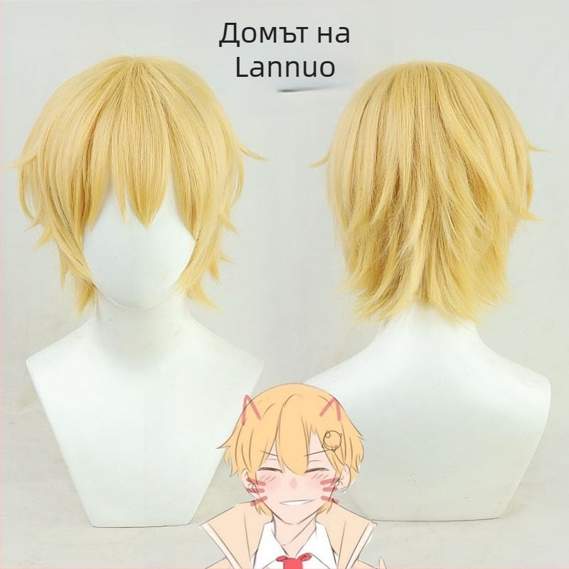 Watson Amelia Vtuber cosplay перука, термостойка нишка, средно-дълга, неподходяща за боядисване с гореща боя