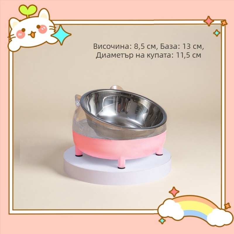 Хранителни прибори за домашни любимци — антипреобръщаща се керамична купа за хамстери и хранилка от неръждаема стомана