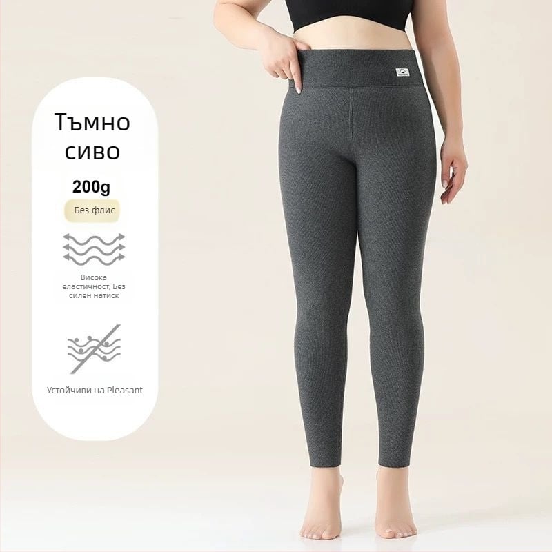 Леггинси за жени от памук с флисово вътрешно покритие, райета, висока талия, пълна дължина, памук-еластанова материя