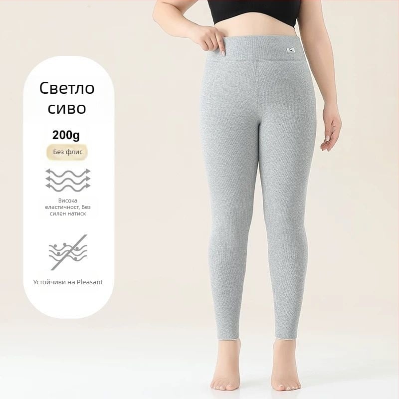 Леггинси за жени от памук с флисово вътрешно покритие, райета, висока талия, пълна дължина, памук-еластанова материя