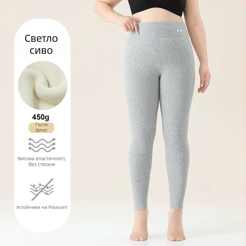 Леггинси за жени от памук с флисово вътрешно покритие, райета, висока талия, пълна дължина, памук-еластанова материя