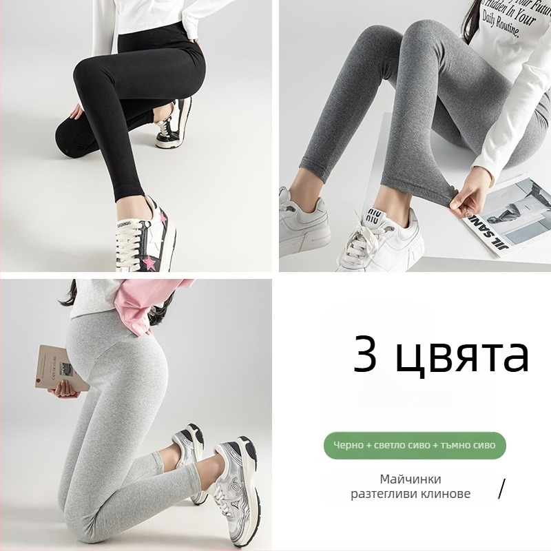 Бременни клинове HY, памук 90–95%, висока еластичност, тесен силует, есенно 2024 издание