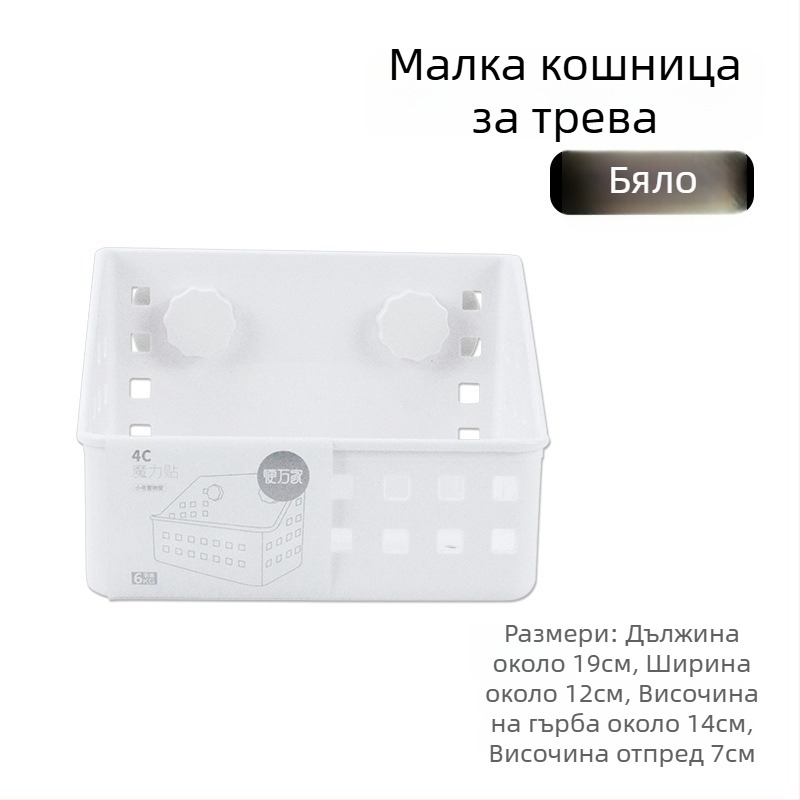 Кормилка за трева за зайци, шиншили и морски свинчета — външна, пружинна, против разхищение и гризане