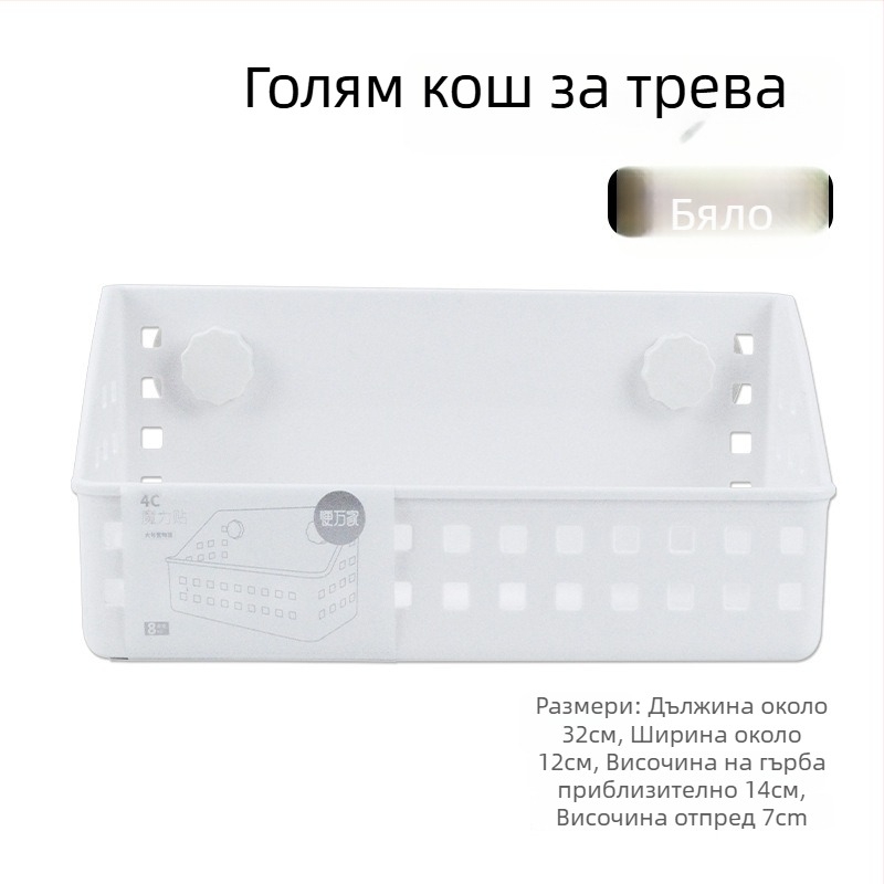 Кормилка за трева за зайци, шиншили и морски свинчета — външна, пружинна, против разхищение и гризане