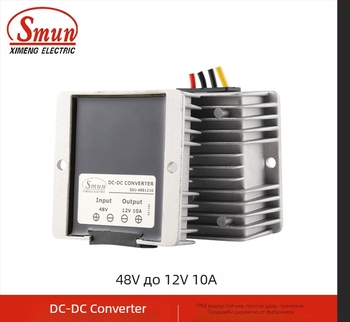 DC-DC buck-boost конвертор, вход 48V, изход 12V, до 30A, 350W, IP68, PWM превключване