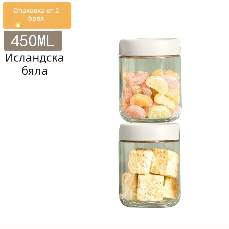 Стъклени запечатани буркани за съхранение на храна, кръгла форма, до 300 мл, модерен минималистичен стил.