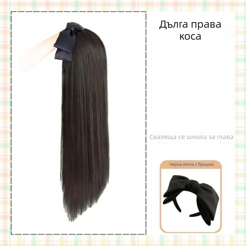 Перука с лента за глава, дълга коса, едно цяло, полу-глава дизайн с отключване, матова коприна коса, ресни прави или наклонени