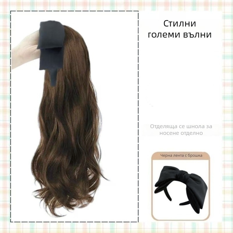 Перука с лента за глава, дълга коса, едно цяло, полу-глава дизайн с отключване, матова коприна коса, ресни прави или наклонени