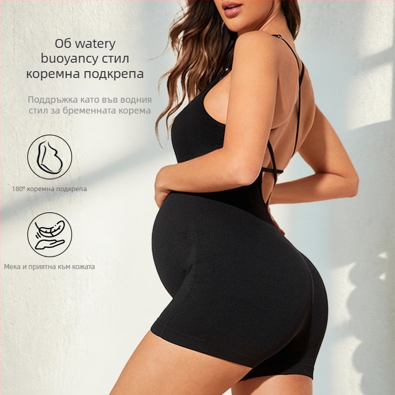 Бременна гащеризон без гръб за спорт и йога, висок талия, повдигащ ханша, бързосъхнещ найлон със спандекс, свалящи се чашки