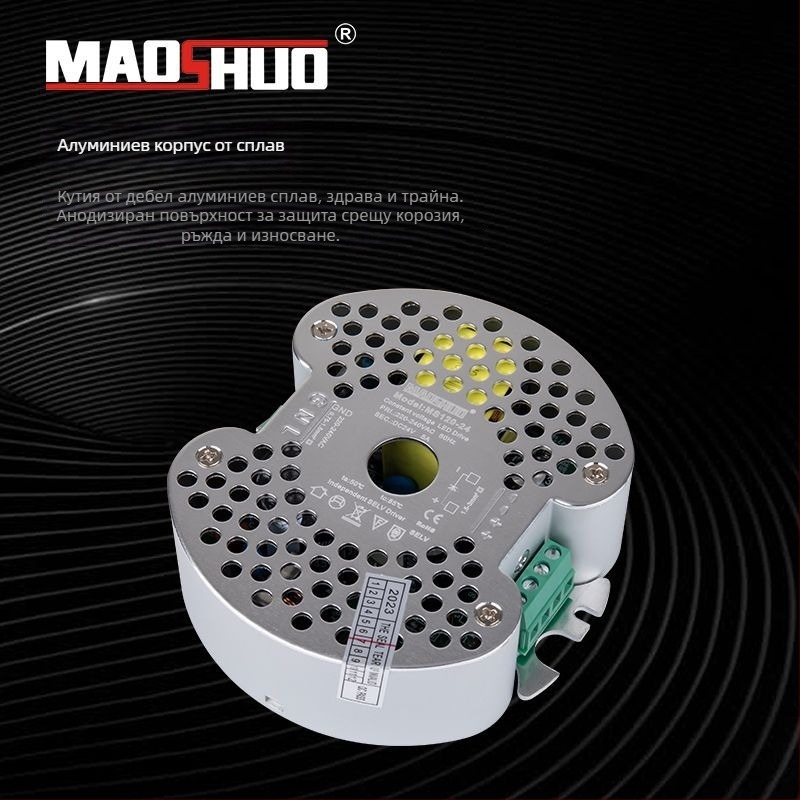 24V LED лентово захранване, с превключване, IP20, ефективност 92%