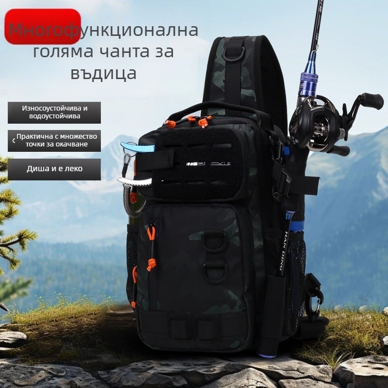 Спортна закачна чанта — нейлон, водоустойчива, ултралека, разширима, Cool walker