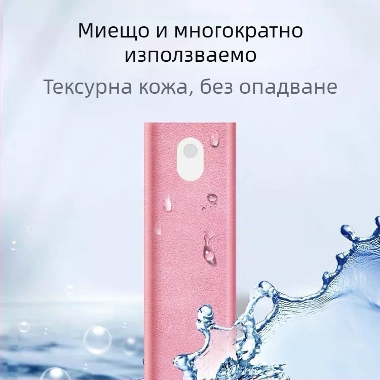 Почиствател за екран на телефон – спрей всичко-в-едно, премахва прах от екрани на мобилни устройства, телевизор и таблет