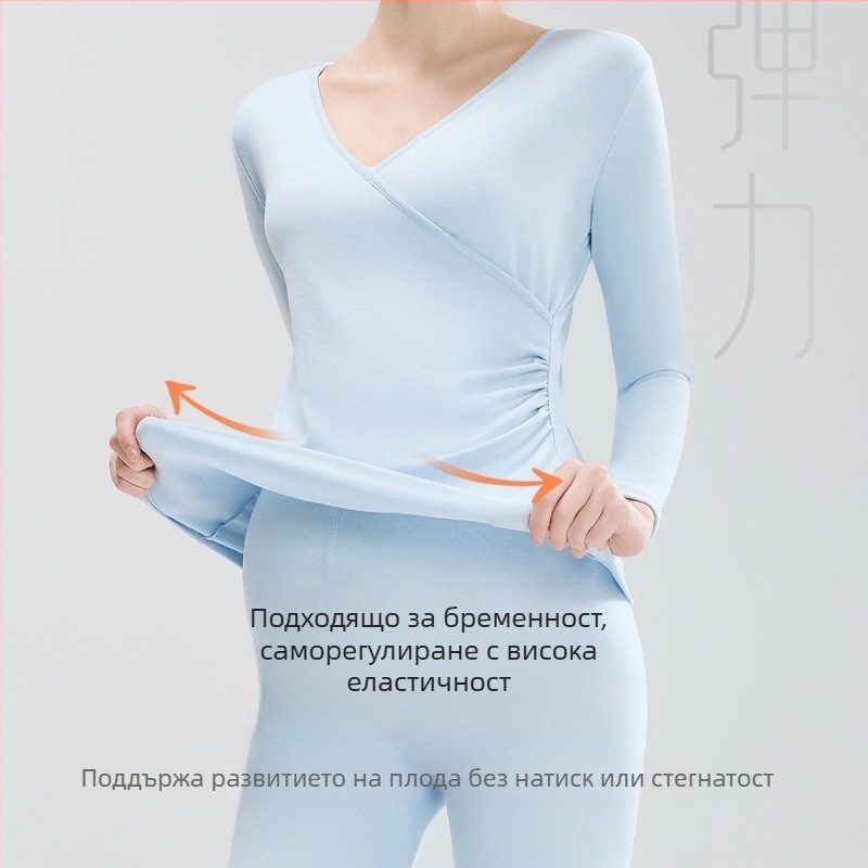 Комплект пижами за бременни с функция за кърмене – V-образна яка, дълги ръкави с руфъл детайл, дълги панталони, плътна полиестерова материя (90–95%)