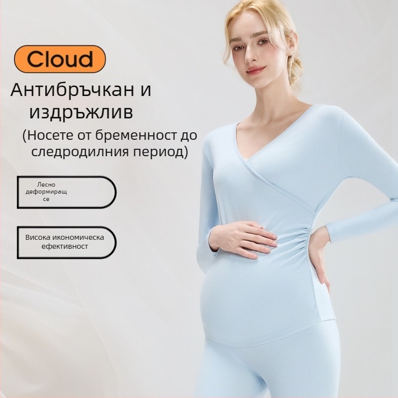 Комплект пижами за бременни с функция за кърмене – V-образна яка, дълги ръкави с руфъл детайл, дълги панталони, плътна полиестерова материя (90–95%)