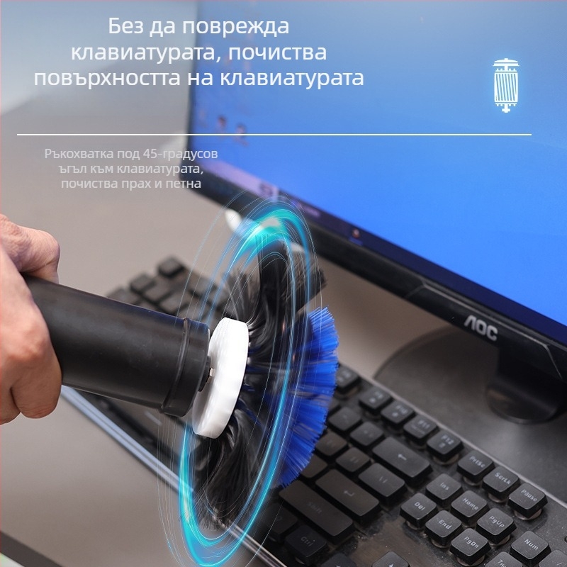 Електрическа четка за клавиатура за дълбоко почистване на пролуките между клавишите, съвместима с лаптопи и настолни компютри, марка Yuming Electric, модел YM003, възможно отпечатване на лого.