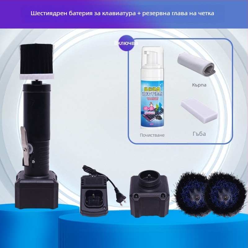 Електрическа четка за клавиатура за дълбоко почистване на пролуките между клавишите, съвместима с лаптопи и настолни компютри, марка Yuming Electric, модел YM003, възможно отпечатване на лого.