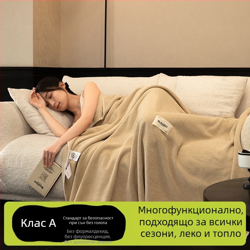 Кашмирово одеяло, модерен минималистичен стил, едноцветен модел, тегло 500–799 g, премиум качество, подходящо за всички сезони