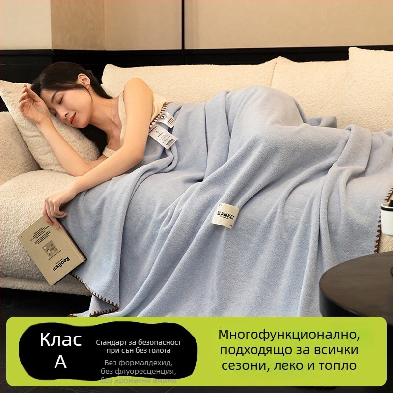 Кашмирово одеяло, модерен минималистичен стил, едноцветен модел, тегло 500–799 g, премиум качество, подходящо за всички сезони