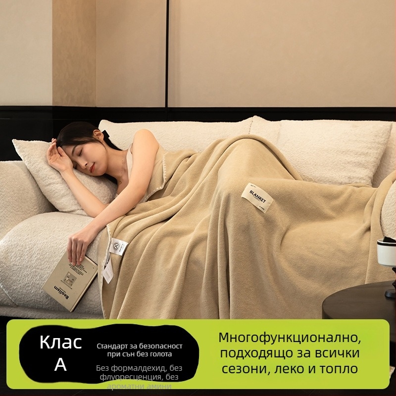 Кашмирово одеяло, модерен минималистичен стил, едноцветен модел, тегло 500–799 g, премиум качество, подходящо за всички сезони