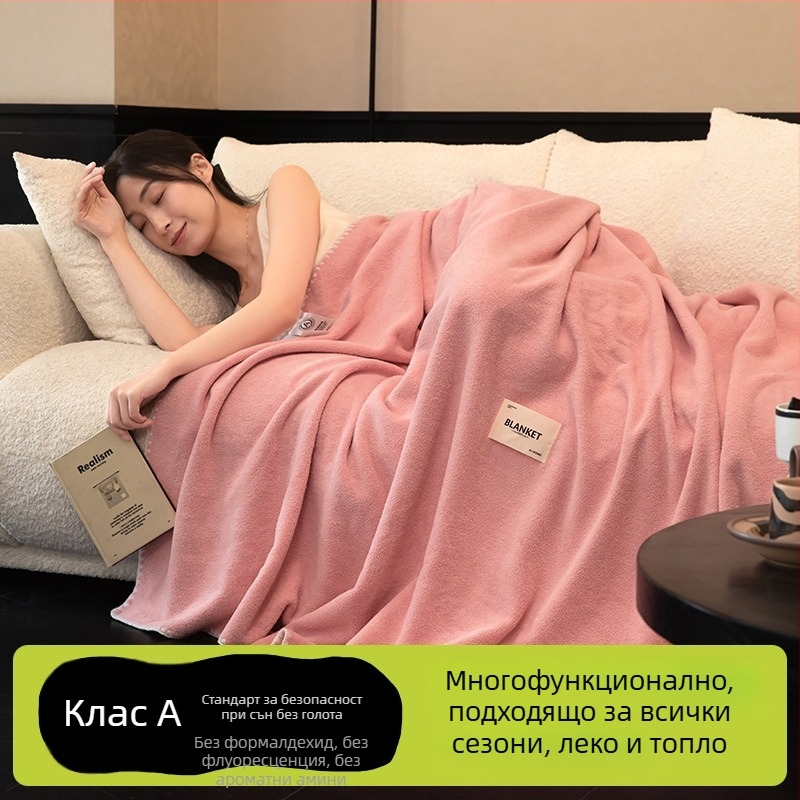 Кашмирово одеяло, модерен минималистичен стил, едноцветен модел, тегло 500–799 g, премиум качество, подходящо за всички сезони
