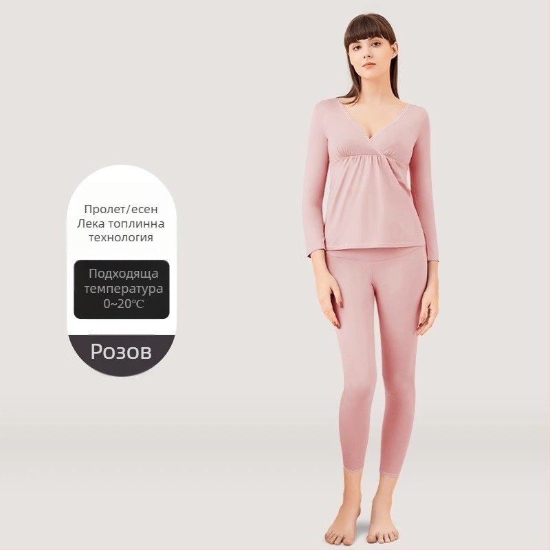 Майчин комплект: топ и панталон за кърмене от модал, дълги ръкави, есен 2024, 30–50% модалово влакно