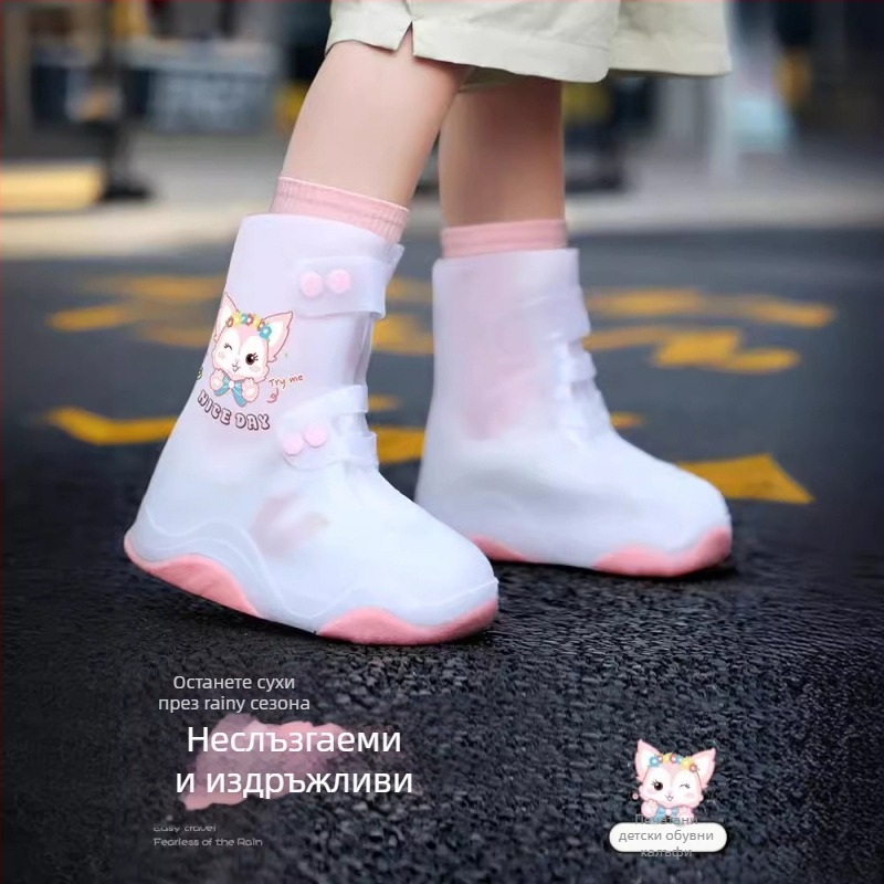 Покривка за обувки за деца (PVC, водоустойчива, противохлъзгаща, износоустойчива)