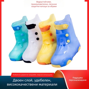 Водоустойчиви протектори за обувки с неплъзгаща се двойна подметка, пясъкоустойчиви и водоустойчиви, силиконово усилване, за деца и за възрастни