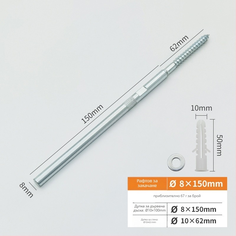 Скрит стенен държач за рафт | скрит монтаж | стомана с студено валцоване | Chengeng Hardware | модерен минимализъм