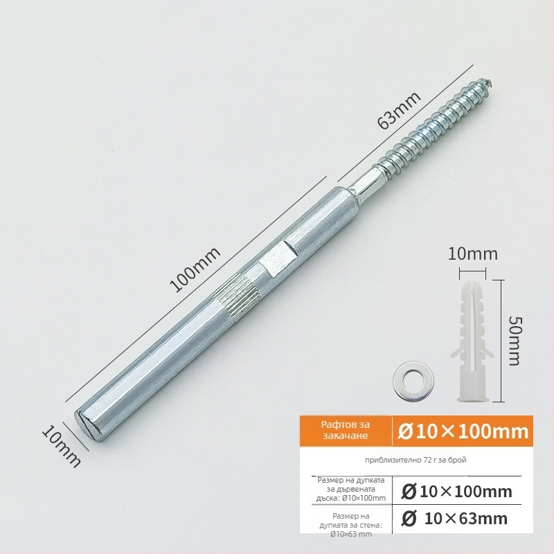 Скрит стенен държач за рафт | скрит монтаж | стомана с студено валцоване | Chengeng Hardware | модерен минимализъм