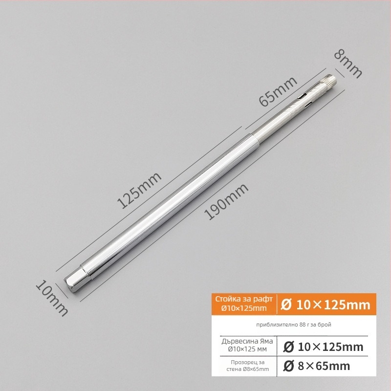 Скрит стенен държач за рафт | скрит монтаж | стомана с студено валцоване | Chengeng Hardware | модерен минимализъм