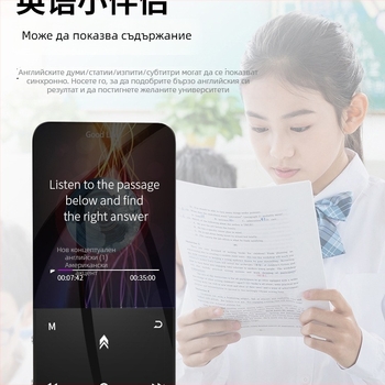 Bluetooth MP4 плеър с тъчскрийн, MP3/MP4 възпроизвеждане, четец за електронни книги, будилник