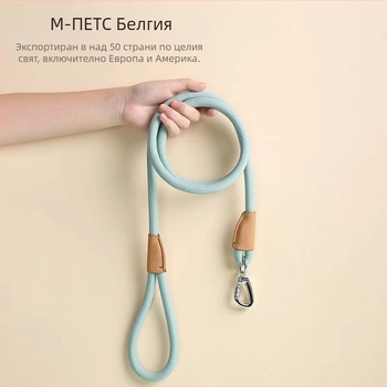 Zhongheng Нейлонов трактционен колан за кучета, разтегаем