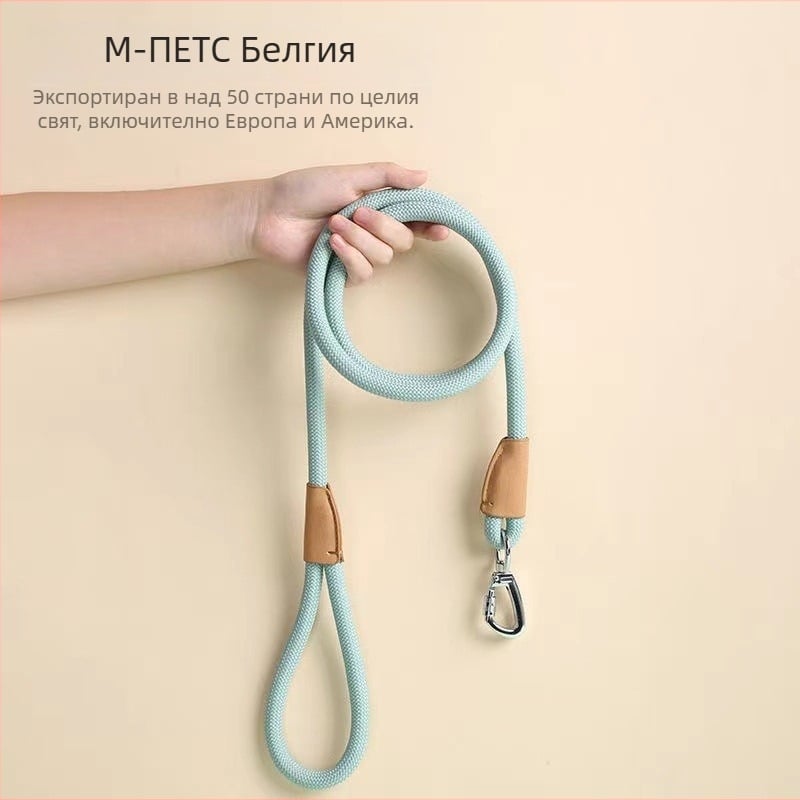 Zhongheng Нейлонов трактционен колан за кучета, разтегаем