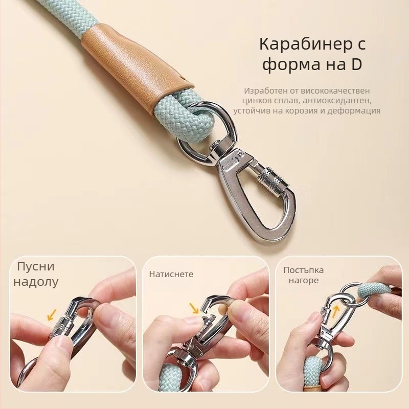 Zhongheng Нейлонов трактционен колан за кучета, разтегаем