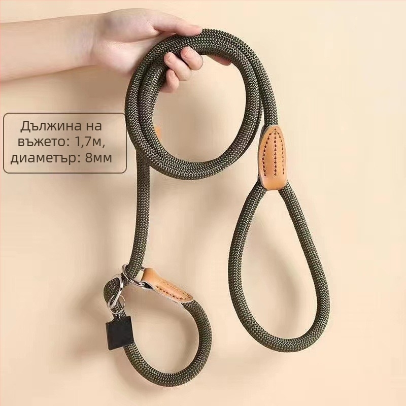 Zhongheng Нейлонов трактционен колан за кучета, разтегаем