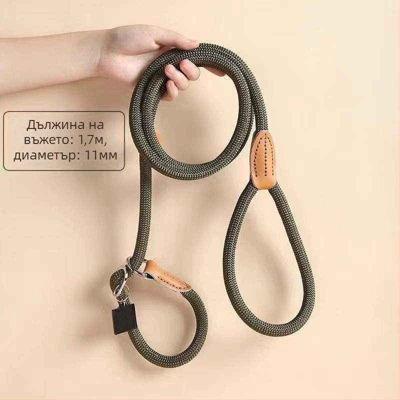 Zhongheng Нейлонов трактционен колан за кучета, разтегаем