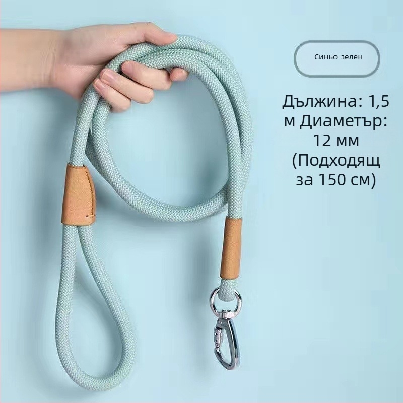 Zhongheng Нейлонов трактционен колан за кучета, разтегаем