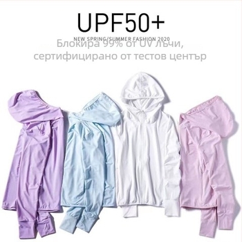Женско яке с UPF50+ UV защита, дишащо и бързосъхнещо, с качулка, Ice Silk плат и основна тъкан Lycra (Spandex) над 96%