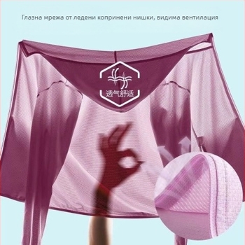 Женско яке с UPF50+ UV защита, дишащо и бързосъхнещо, с качулка, Ice Silk плат и основна тъкан Lycra (Spandex) над 96%