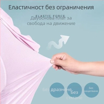 Женско яке с UPF50+ UV защита, дишащо и бързосъхнещо, с качулка, Ice Silk плат и основна тъкан Lycra (Spandex) над 96%