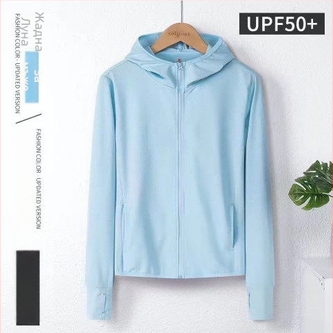 Женско яке с UPF50+ UV защита, дишащо и бързосъхнещо, с качулка, Ice Silk плат и основна тъкан Lycra (Spandex) над 96%