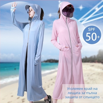 Дълъг дамски кардиган с UV защита, дишащ, бързосъхнещ, полиестер